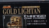 gold-lightan-006.jpg